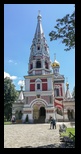 Shipka -28-06-2020 - Bogdan Balaban
